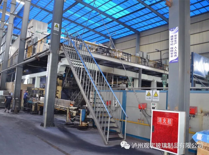 奇异果体育玻璃开展2018年“安全生产月” 系列宣传教育活动