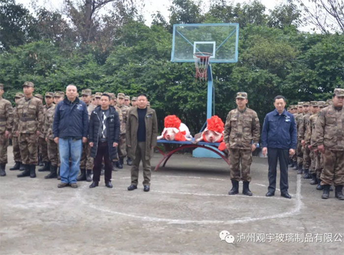 奇异果体育玻璃慰问嘉明部队