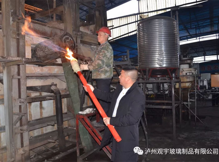 奇异果体育二车间点火
