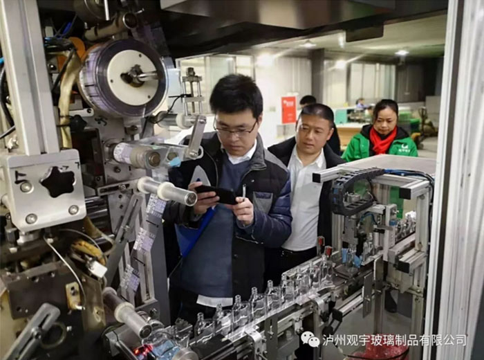 洋河客户考察奇异果体育玻璃
