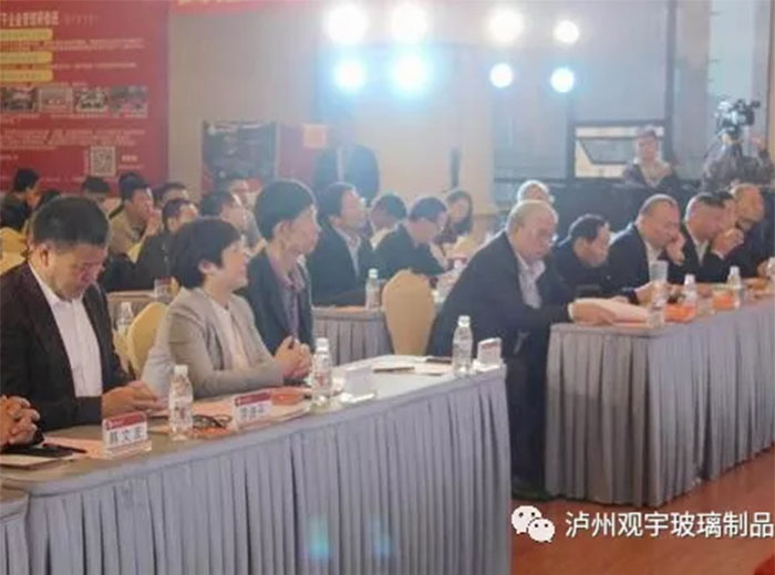 奇异果体育玻璃闪耀蓉城