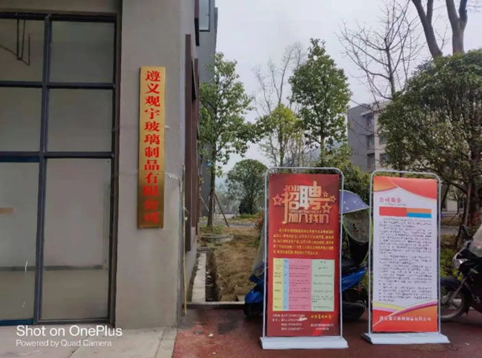 热烈：刈褚迤嬉旃逵Ａе破酚邢薰究档淅衤≈鼐傩校