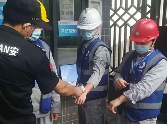 众志成城 共克疫情｜奇异果体育集团全力确保疫情防控和生产经营两不误