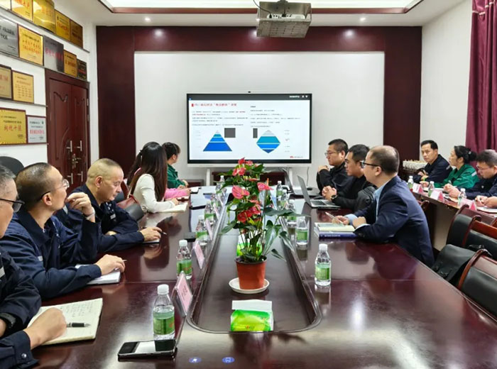 华为助力奇异果体育集团大力推进"智改数转"